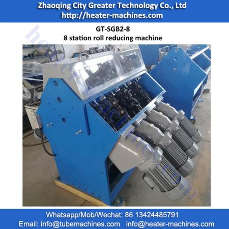 8 Group Tubular Heater Shrinking Machine (SG8B)