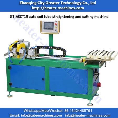 GT-ASCT19 auto coil tube straightening and cutting machine