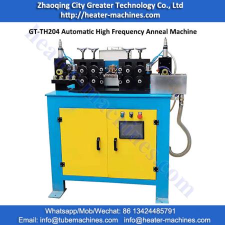 GT-TH204 Automatic High Frequency Anneal Machine 