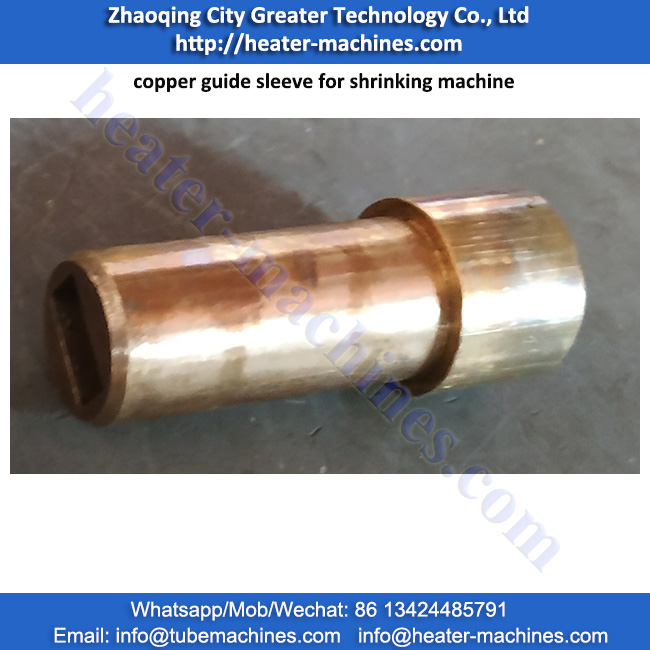copper guide sleeve shrinking machine spare parts 