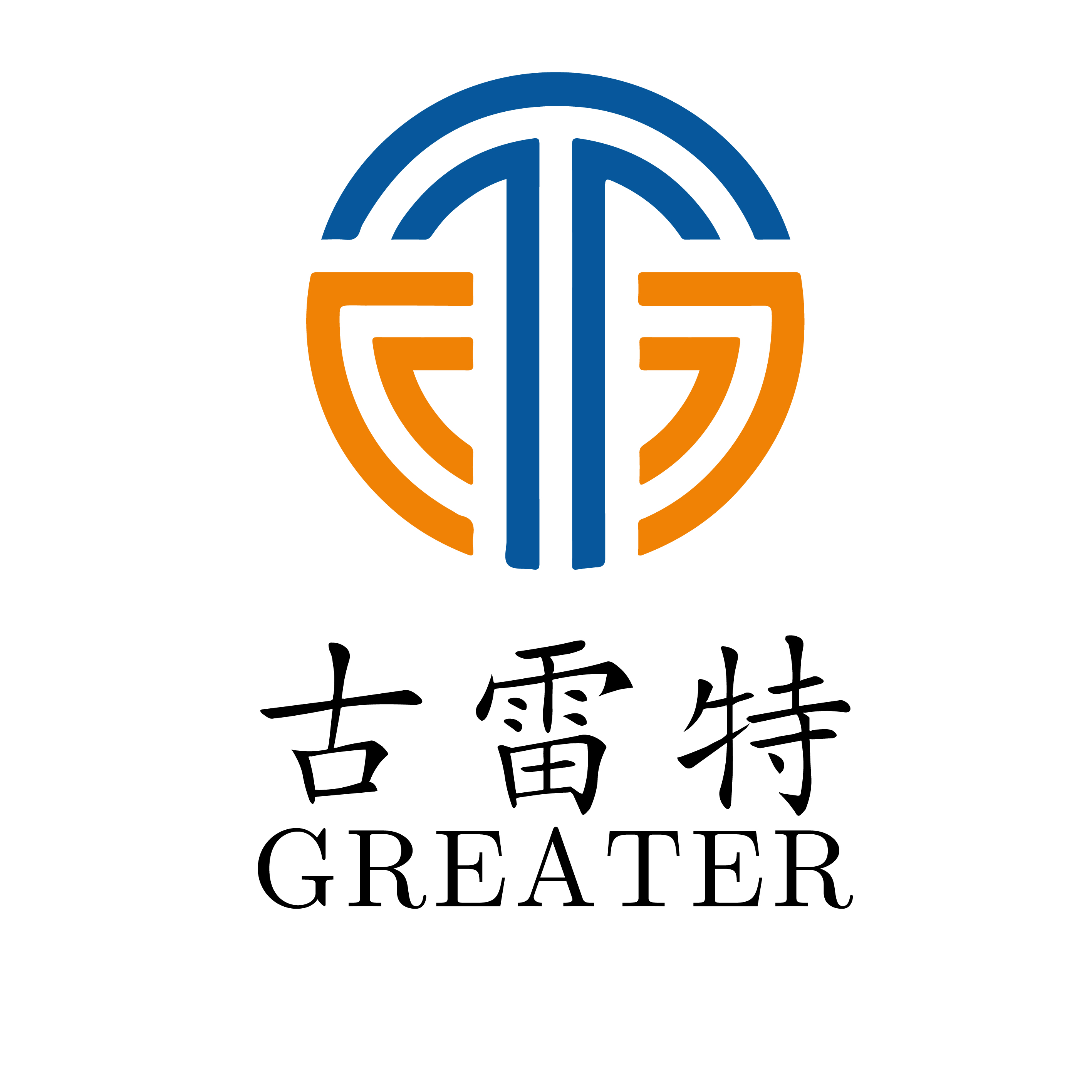 Greater