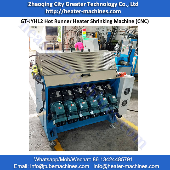 GT-JYH12 Hot Runner CNC Shrinking Machine