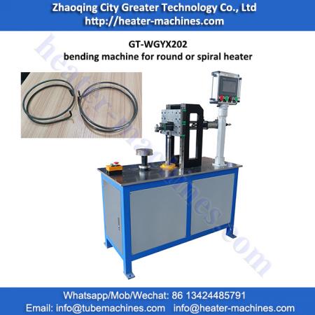 Spiral and round heater bending machine