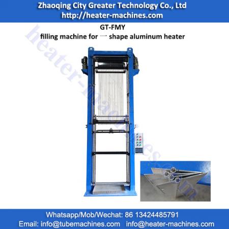 Aluminum Heater Filling Machine