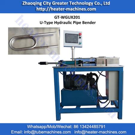 double U shape heater bending machine