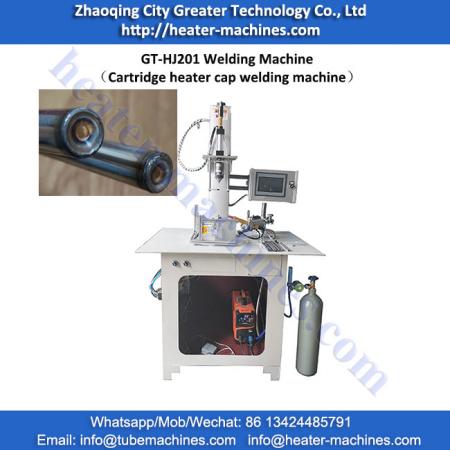 GT-HJ201 vertical welding machine（cartridge heater cap welding machine)）