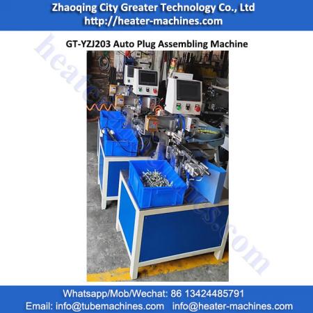 Tubular Heater Sealer Pin Assembling Machine