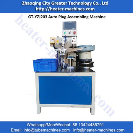 GT-YZJ203 Auto Plug Assembling Machine