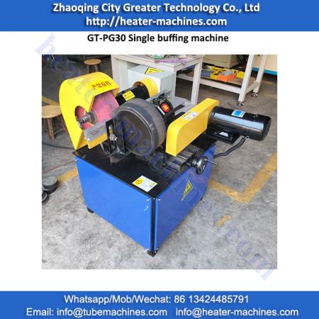 Cartridge Heater Buffing Machine