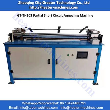 GT-TH203 Partial Short Circuit Annealing Machine