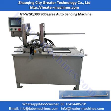 GT-WGQD90 90 Degree Auto Bending Machine