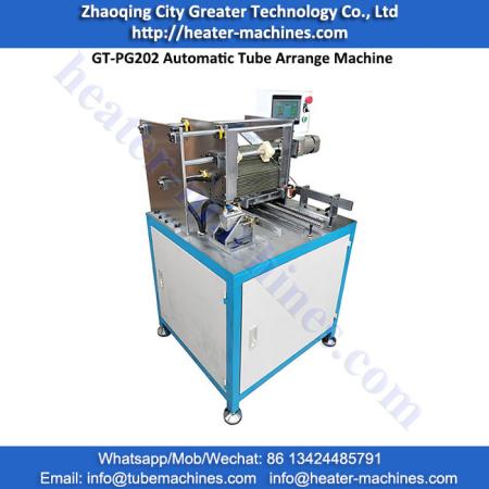 Automatic Tube Arrange Machine