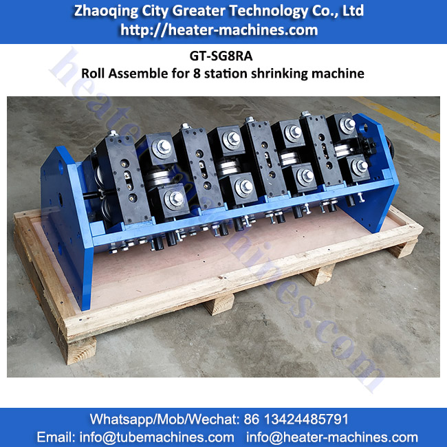 Roll Assemble for 8 station shrinking machine