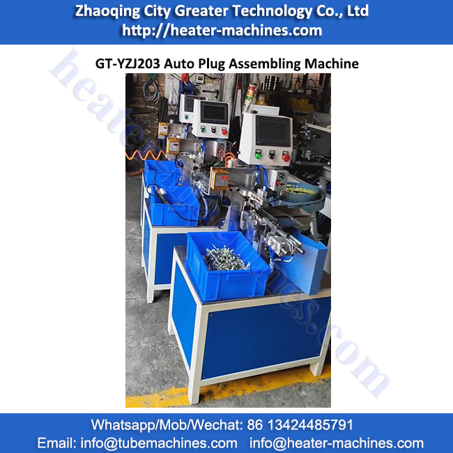 auto plug with pin install machine 