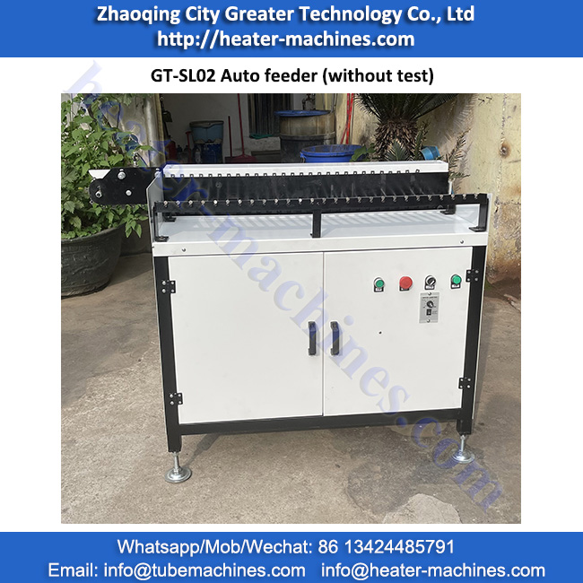 auto feeding machine