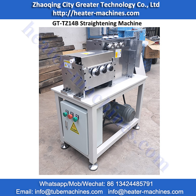 GT-TZ14B Straightening Machine for filled heaters