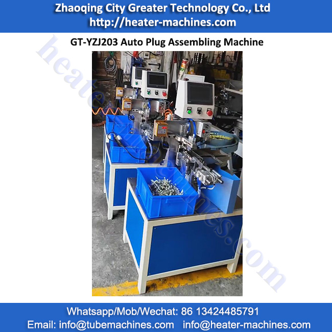 GT-YZJ203 Auto Plug Assembling Machine