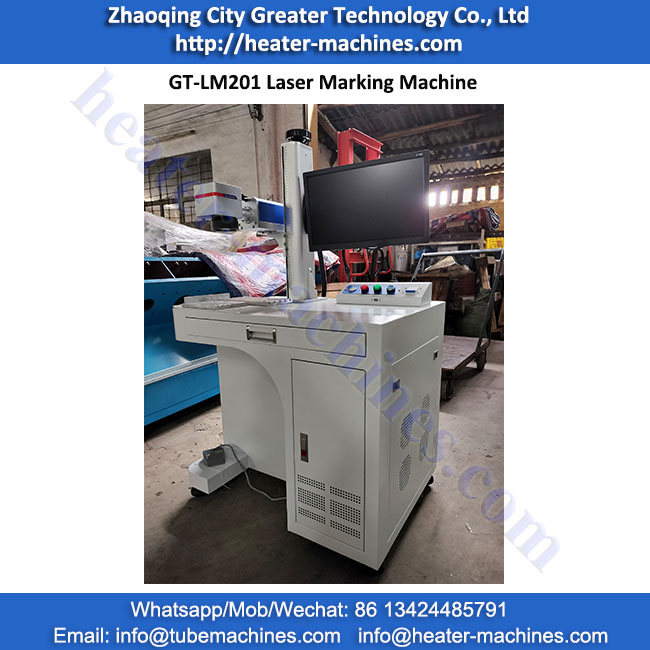 GT-LM201 Laser Marking Machine