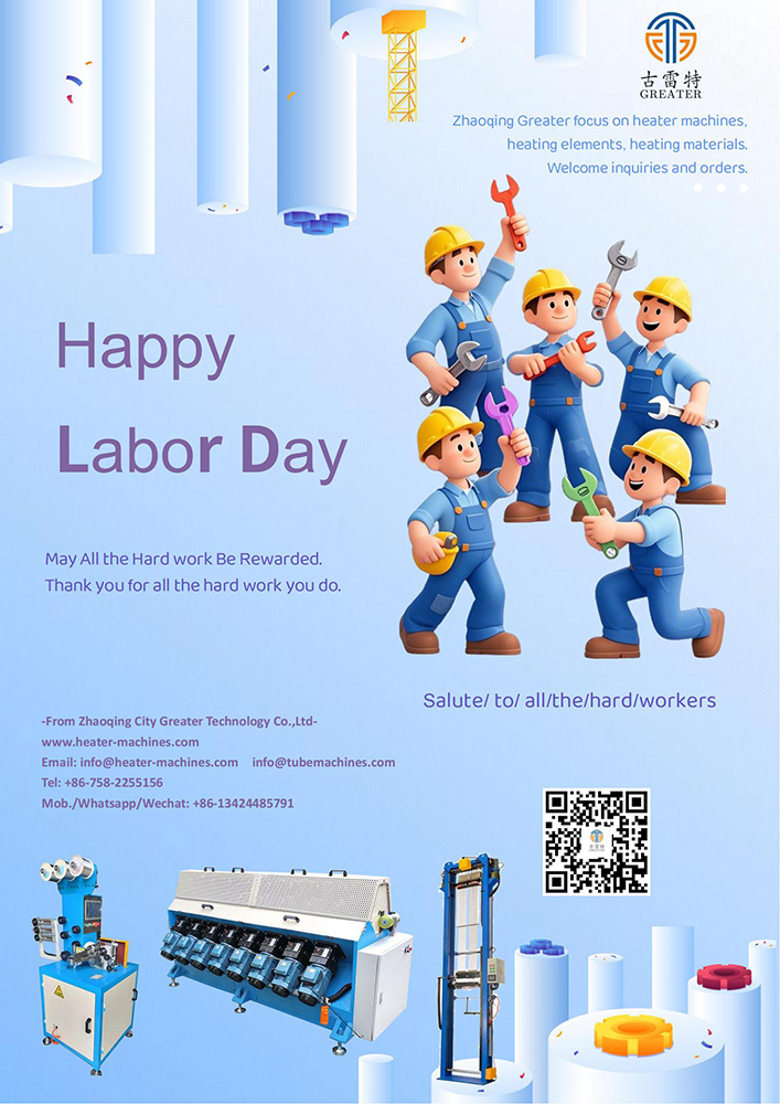heater machines labor day greeting
